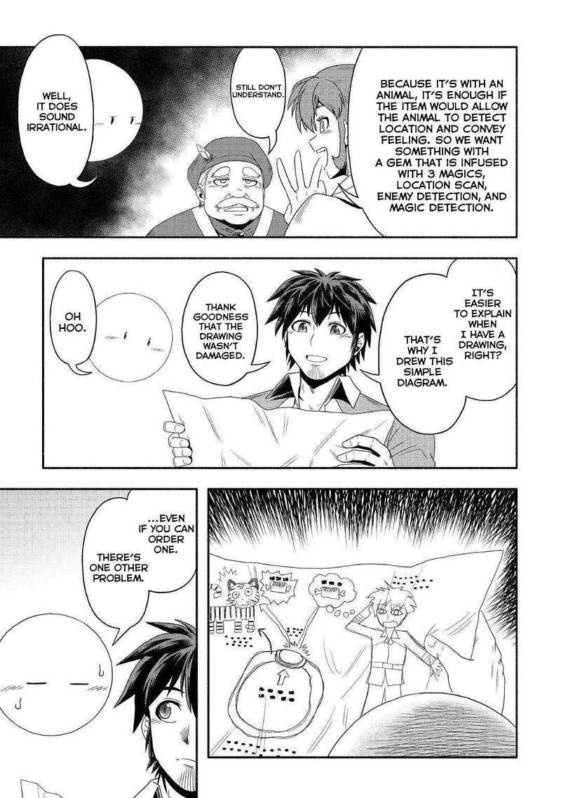 Isekai Ni Tobasareta Ossan Wa Doko E Iku 26 23