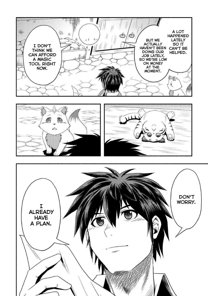 Isekai Ni Tobasareta Ossan Wa Doko E Iku 26 24