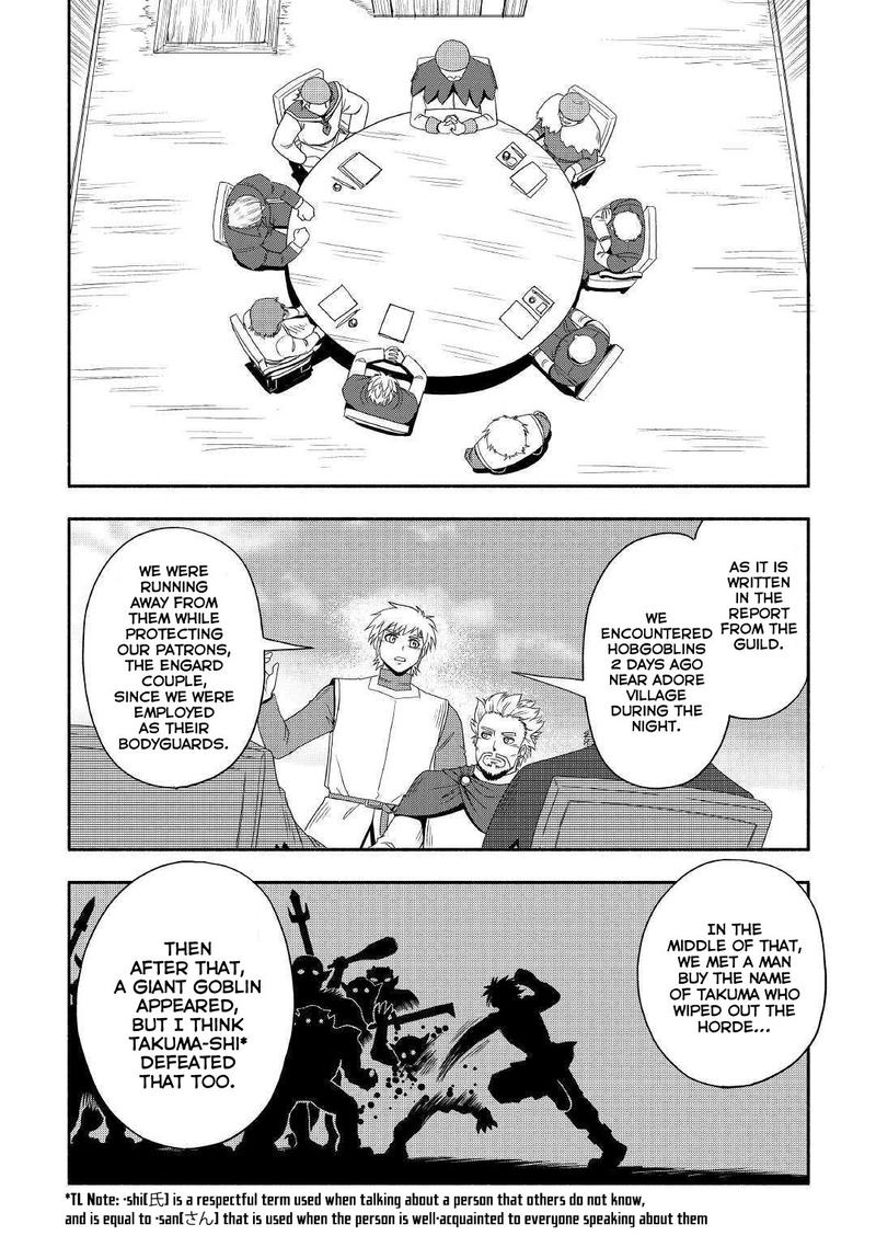 Isekai Ni Tobasareta Ossan Wa Doko E Iku 26 4