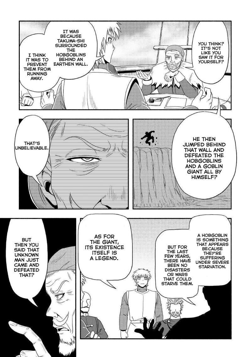 Isekai Ni Tobasareta Ossan Wa Doko E Iku 26 5