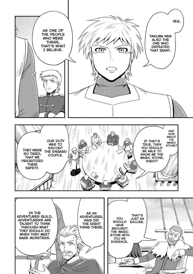 Isekai Ni Tobasareta Ossan Wa Doko E Iku 26 6