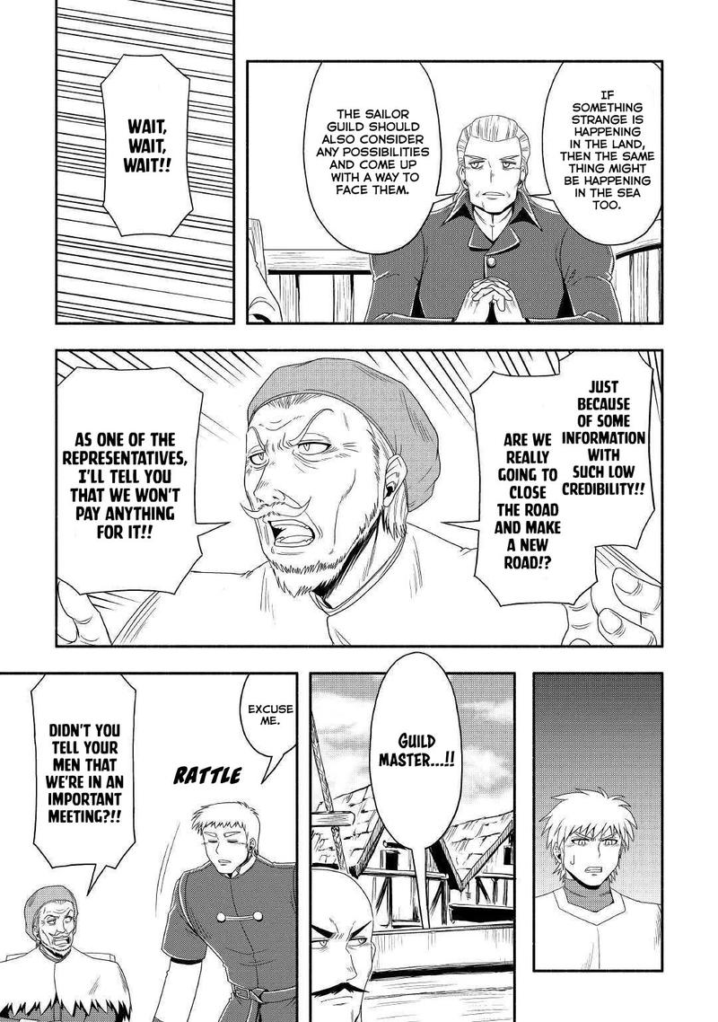 Isekai Ni Tobasareta Ossan Wa Doko E Iku 26 7