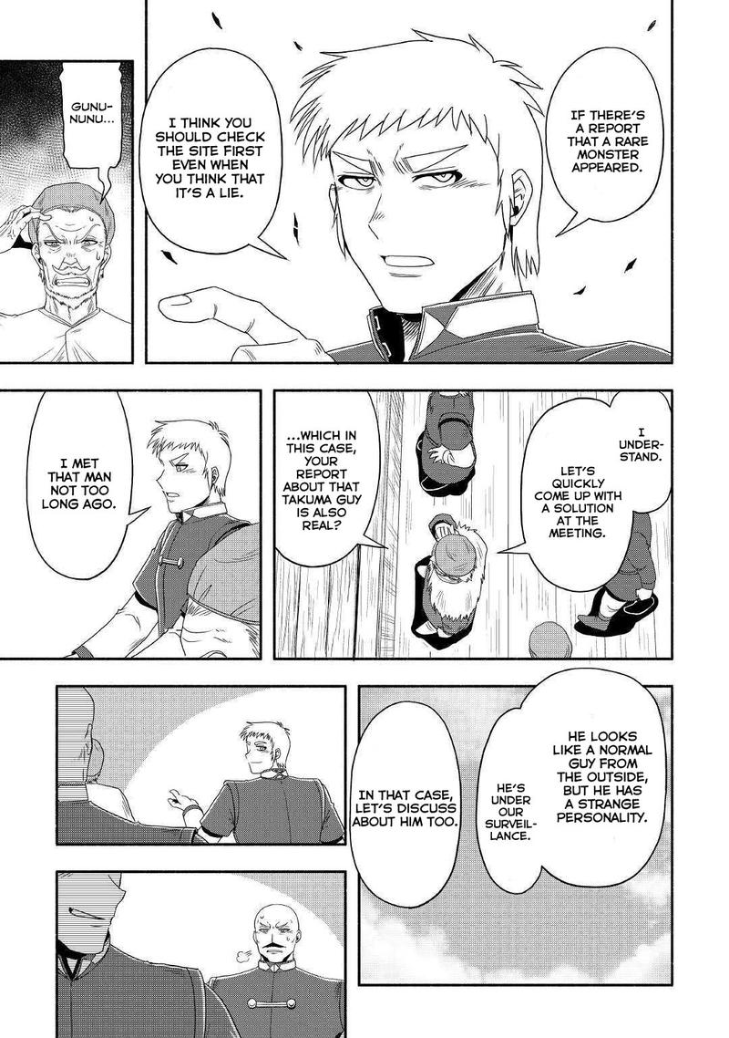 Isekai Ni Tobasareta Ossan Wa Doko E Iku 26 9