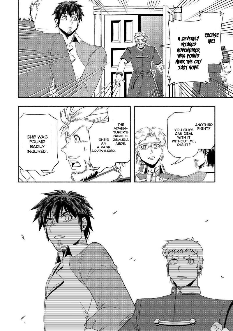 Isekai Ni Tobasareta Ossan Wa Doko E Iku 27 14