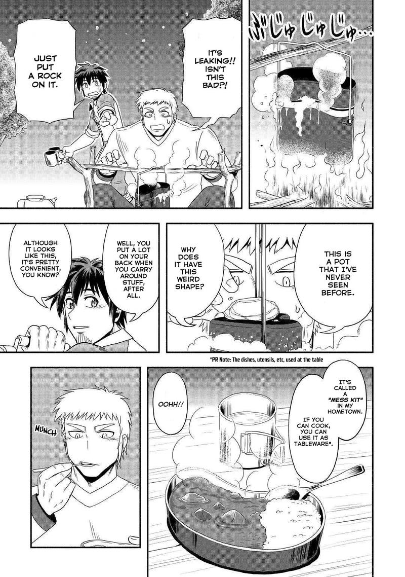 Isekai Ni Tobasareta Ossan Wa Doko E Iku 27 3