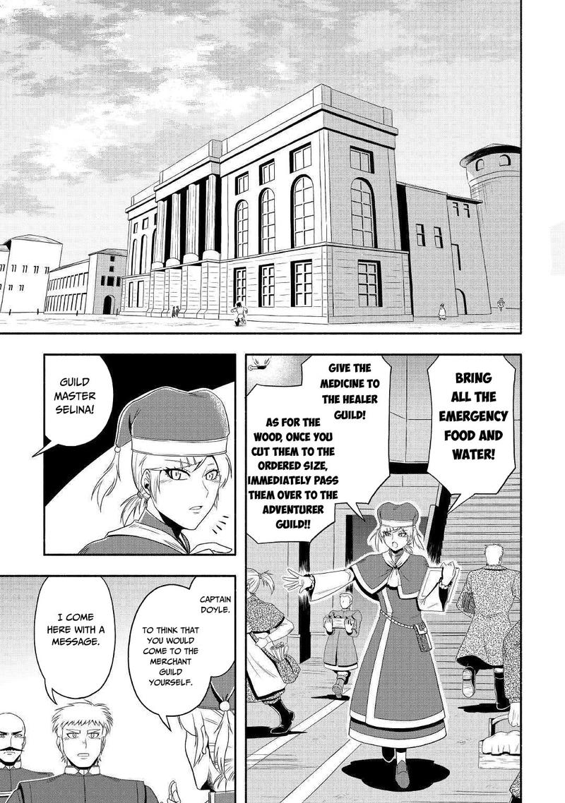 Isekai Ni Tobasareta Ossan Wa Doko E Iku 28 15