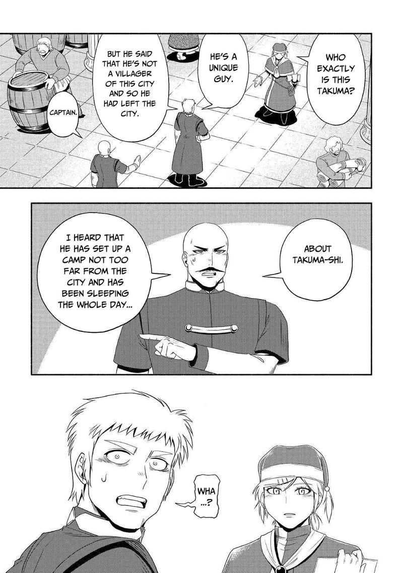 Isekai Ni Tobasareta Ossan Wa Doko E Iku 28 17