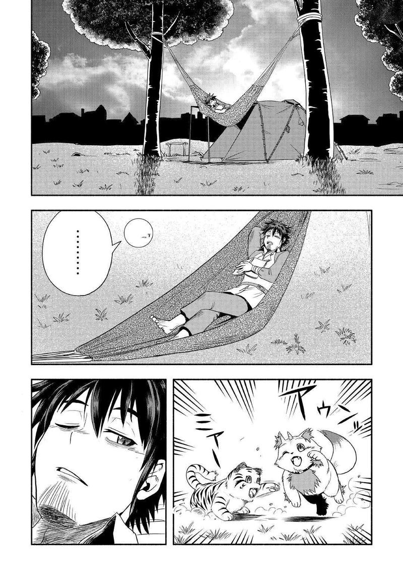 Isekai Ni Tobasareta Ossan Wa Doko E Iku 28 18