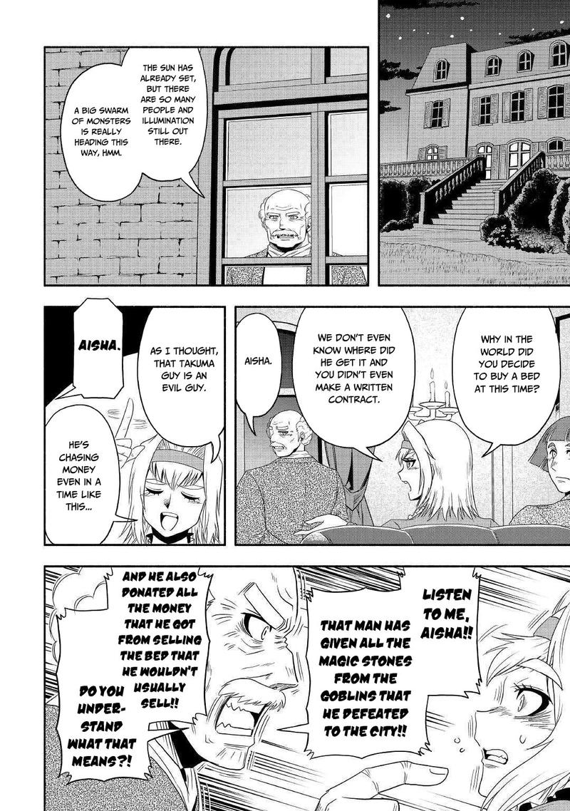 Isekai Ni Tobasareta Ossan Wa Doko E Iku 28 20