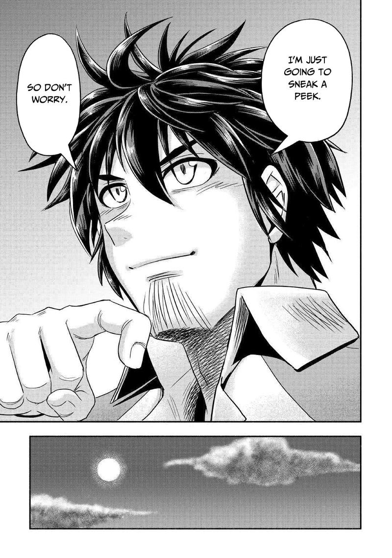 Isekai Ni Tobasareta Ossan Wa Doko E Iku 28 23