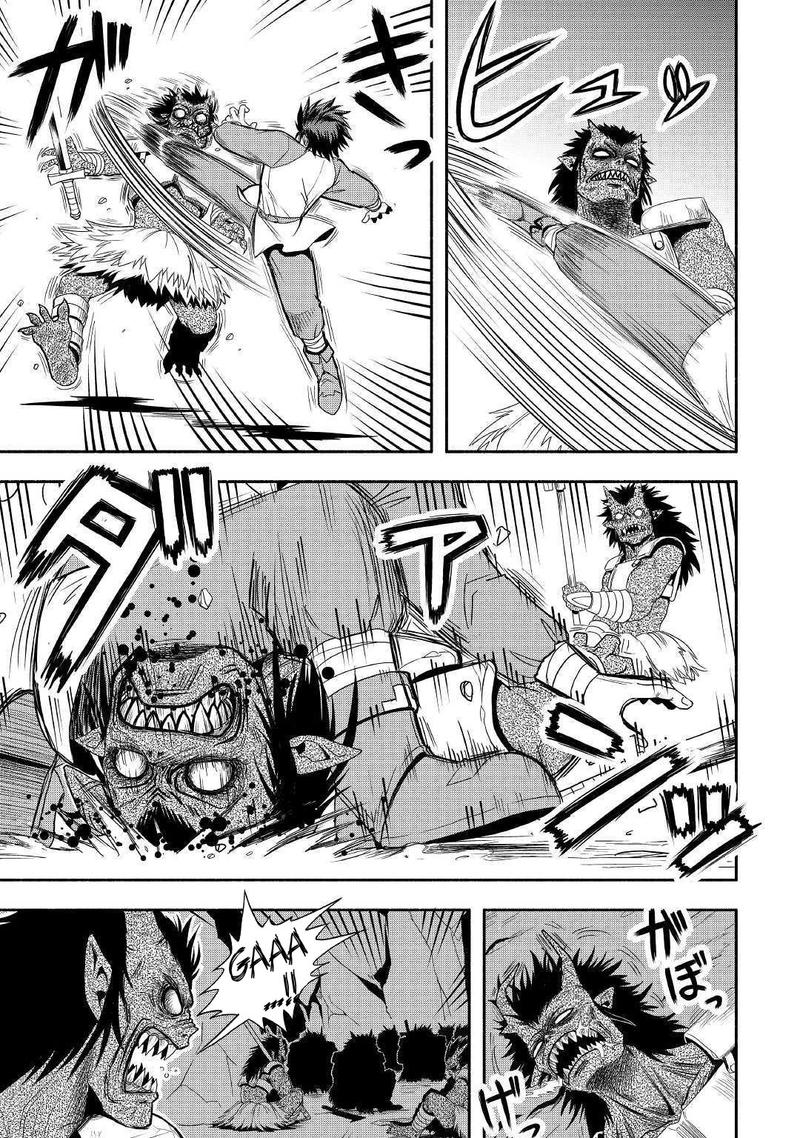 Isekai Ni Tobasareta Ossan Wa Doko E Iku 28 25