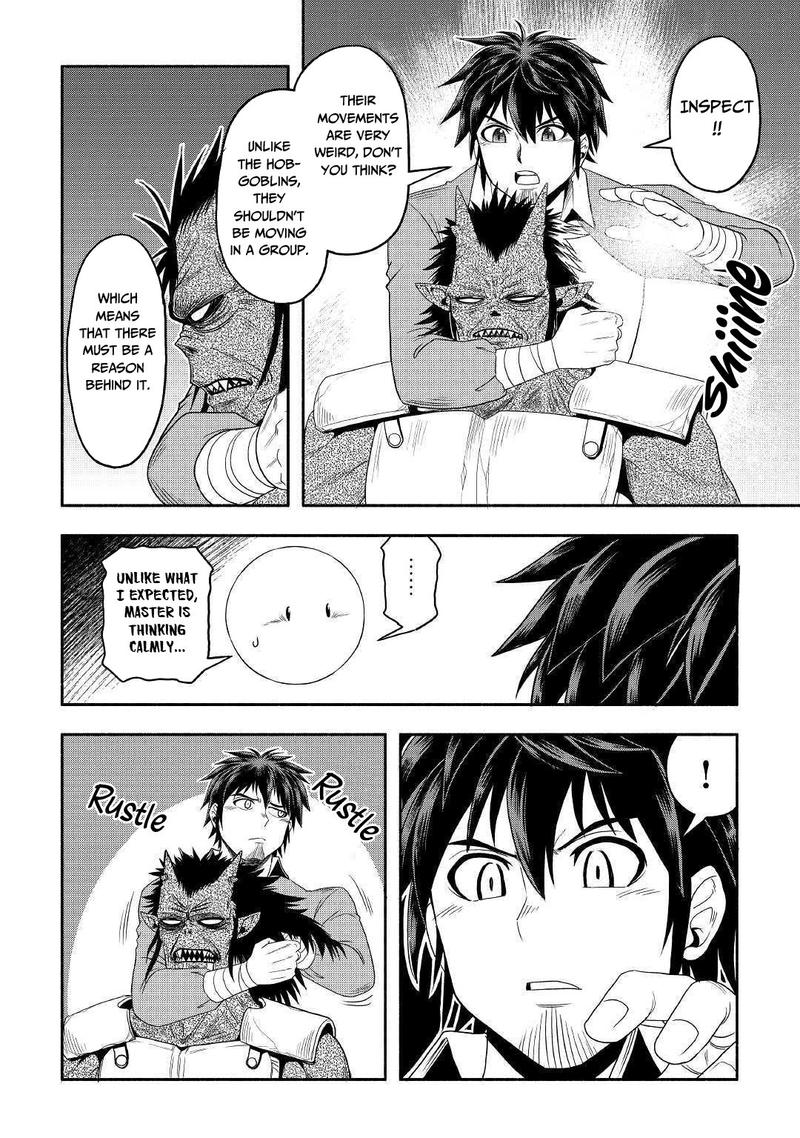 Isekai Ni Tobasareta Ossan Wa Doko E Iku 29 10