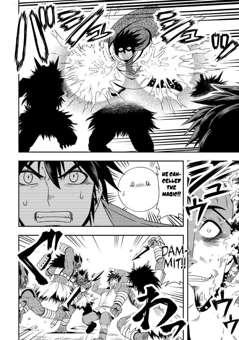 Isekai Ni Tobasareta Ossan Wa Doko E Iku 29 20