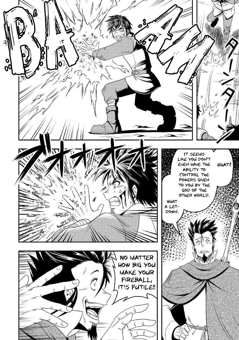 Isekai Ni Tobasareta Ossan Wa Doko E Iku 29 22