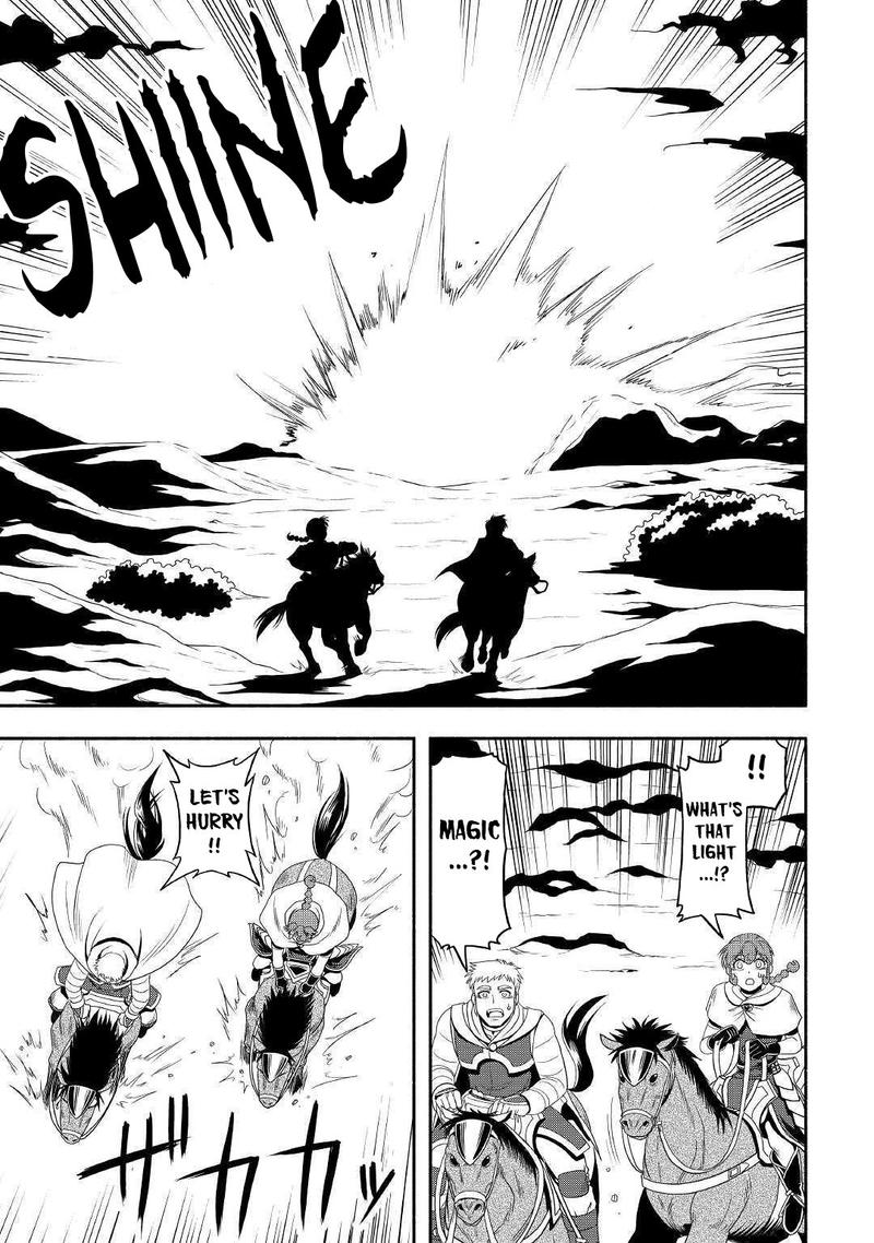 Isekai Ni Tobasareta Ossan Wa Doko E Iku 29 27
