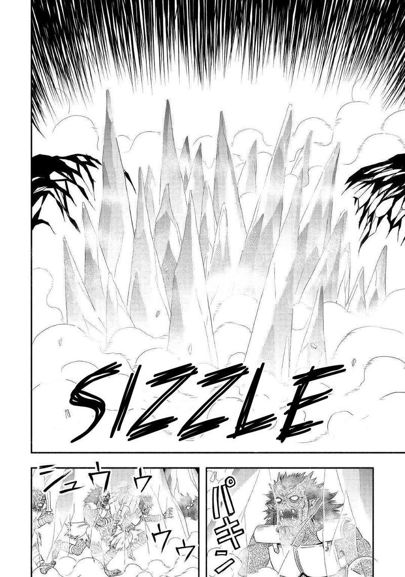 Isekai Ni Tobasareta Ossan Wa Doko E Iku 29 28