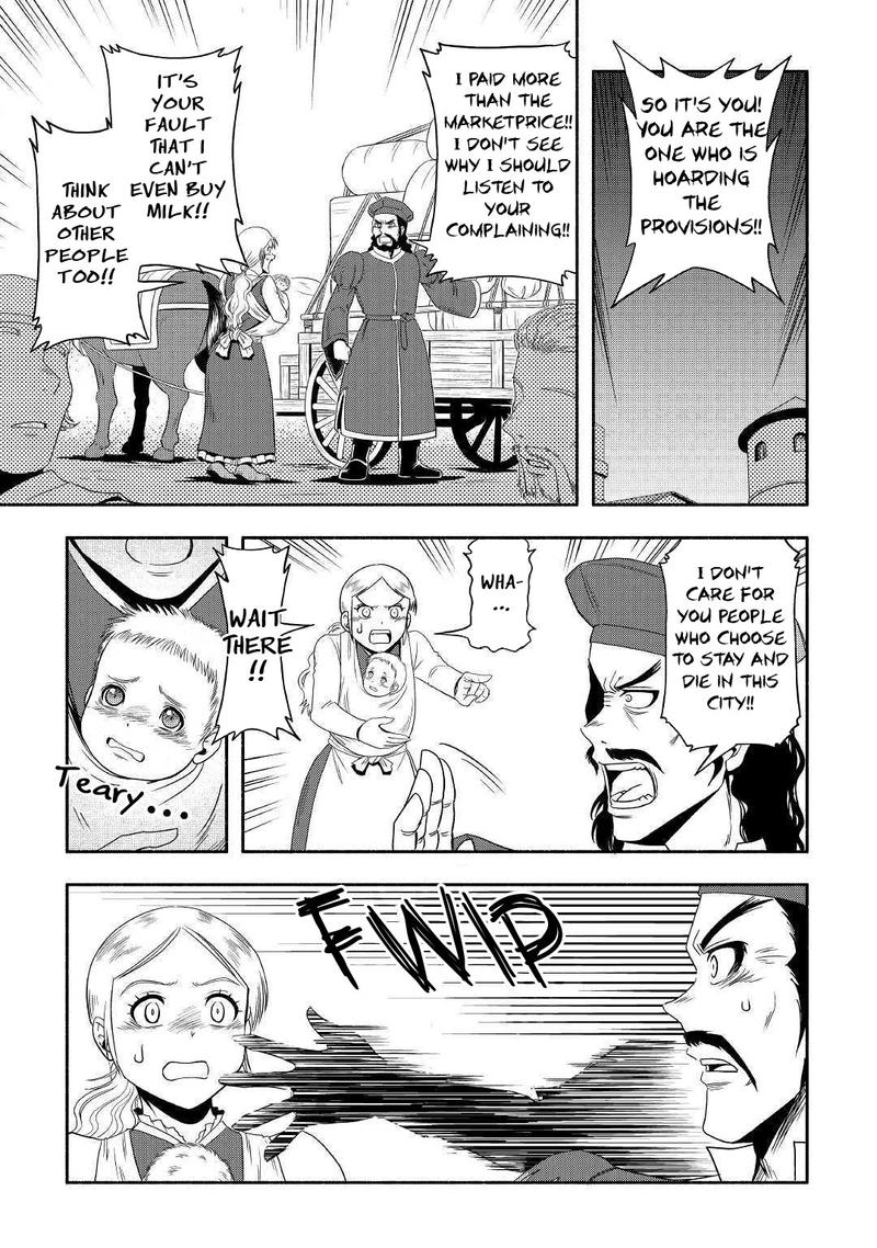 Isekai Ni Tobasareta Ossan Wa Doko E Iku 29 3