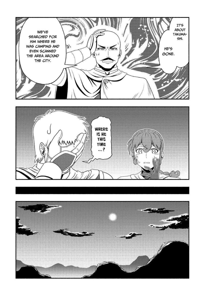 Isekai Ni Tobasareta Ossan Wa Doko E Iku 29 8