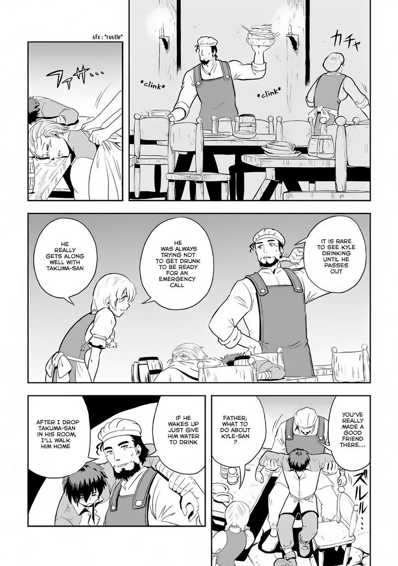 Isekai Ni Tobasareta Ossan Wa Doko E Iku 3 13