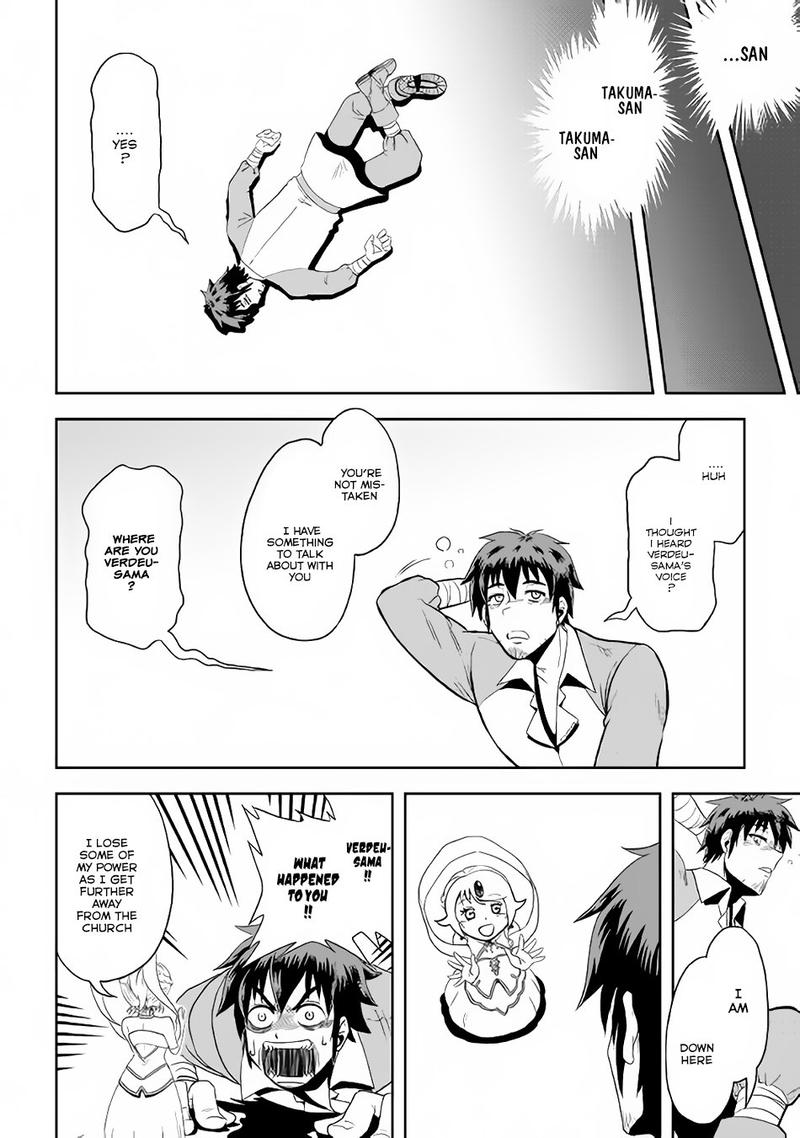 Isekai Ni Tobasareta Ossan Wa Doko E Iku 3 14