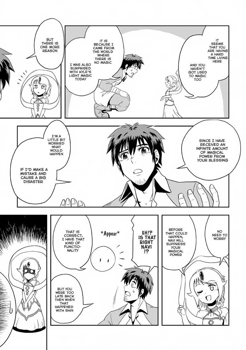 Isekai Ni Tobasareta Ossan Wa Doko E Iku 3 15
