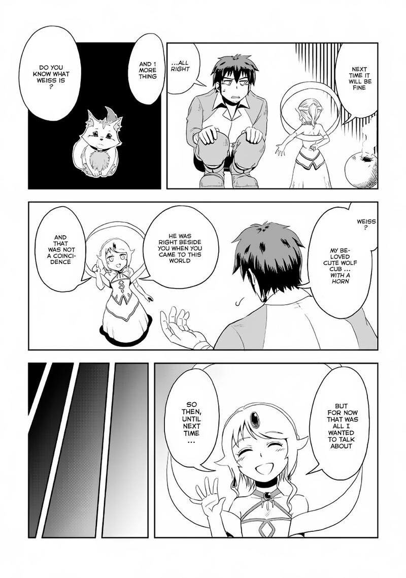 Isekai Ni Tobasareta Ossan Wa Doko E Iku 3 16