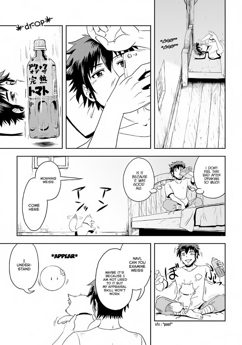 Isekai Ni Tobasareta Ossan Wa Doko E Iku 3 17