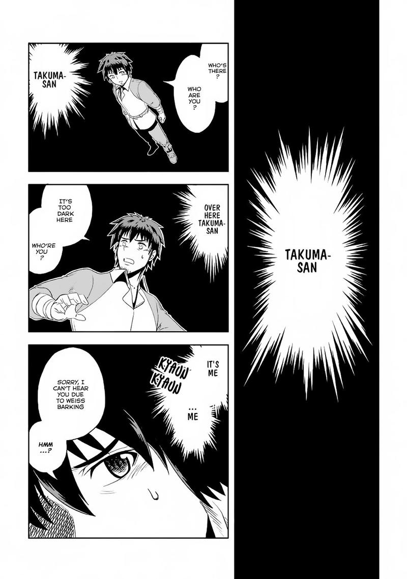 Isekai Ni Tobasareta Ossan Wa Doko E Iku 3 2