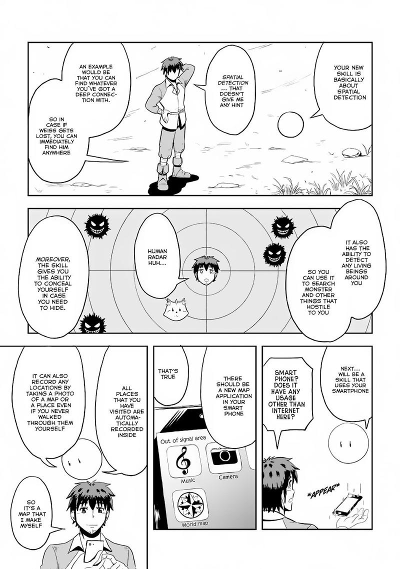 Isekai Ni Tobasareta Ossan Wa Doko E Iku 3 29