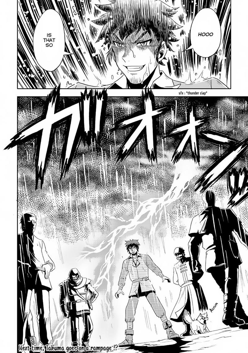 Isekai Ni Tobasareta Ossan Wa Doko E Iku 3 34