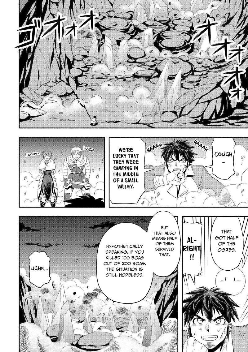 Isekai Ni Tobasareta Ossan Wa Doko E Iku 30 10