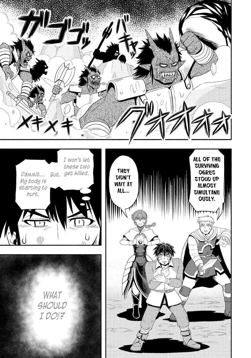 Isekai Ni Tobasareta Ossan Wa Doko E Iku 30 11