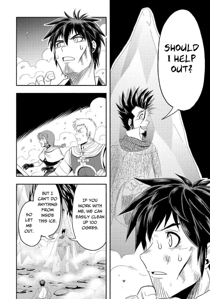 Isekai Ni Tobasareta Ossan Wa Doko E Iku 30 12