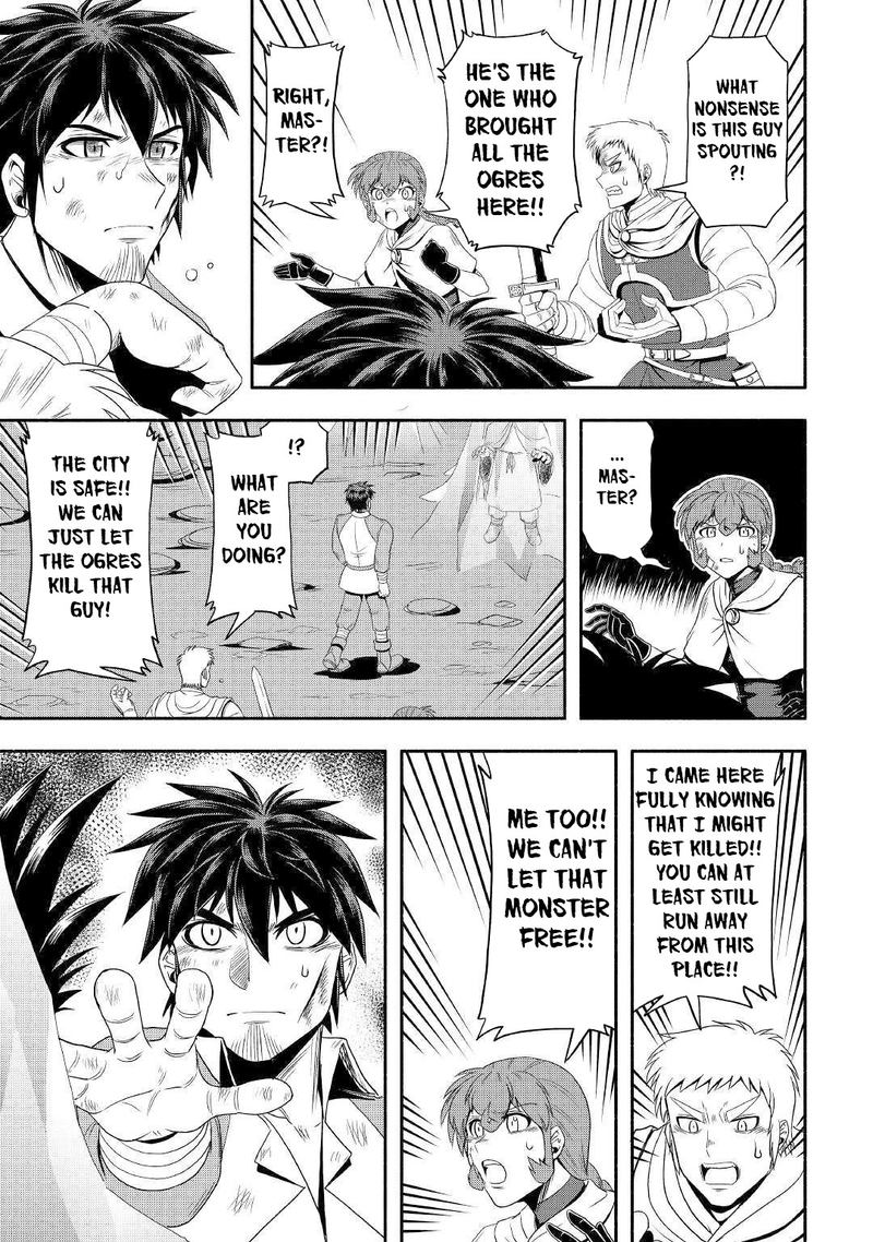 Isekai Ni Tobasareta Ossan Wa Doko E Iku 30 13