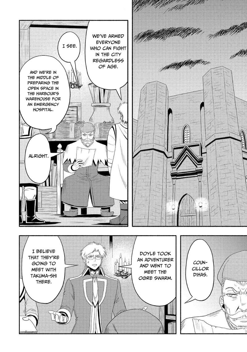 Isekai Ni Tobasareta Ossan Wa Doko E Iku 30 14