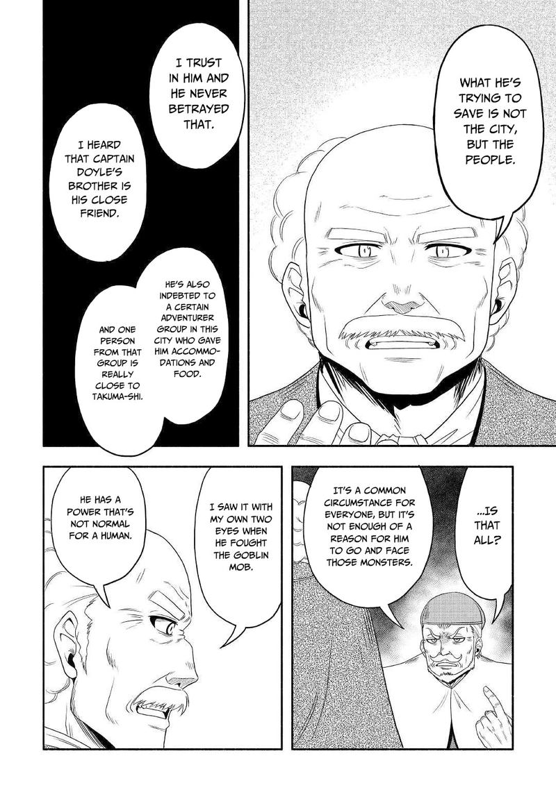Isekai Ni Tobasareta Ossan Wa Doko E Iku 30 16