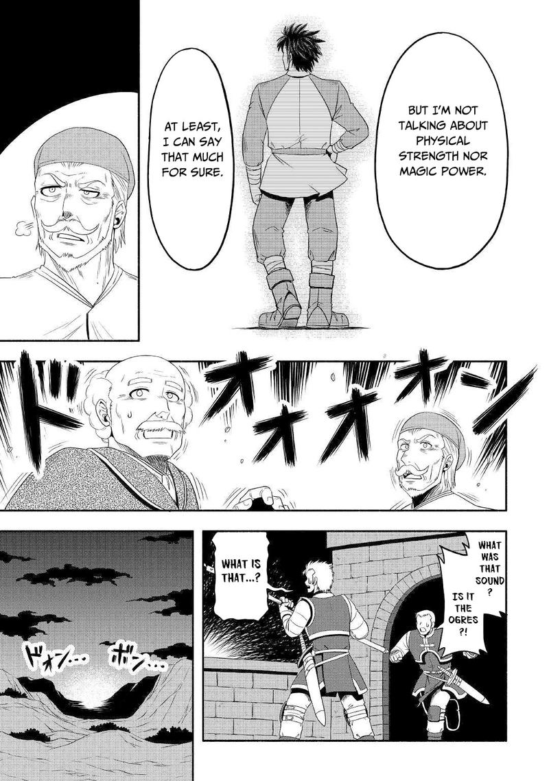 Isekai Ni Tobasareta Ossan Wa Doko E Iku 30 17