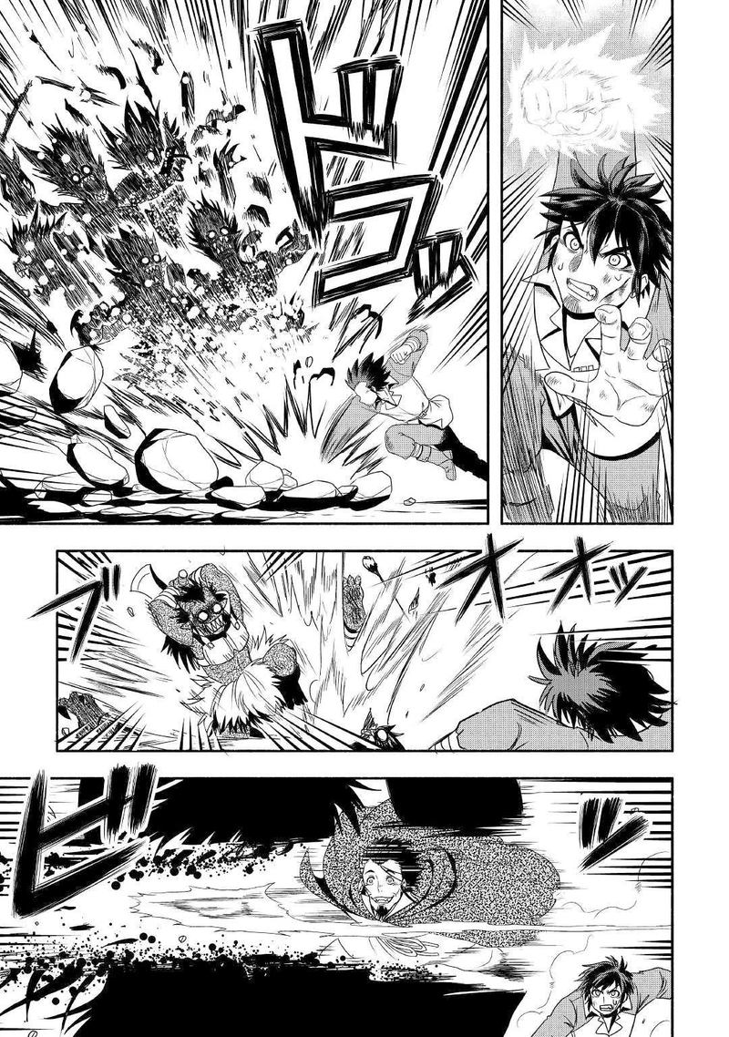 Isekai Ni Tobasareta Ossan Wa Doko E Iku 30 19