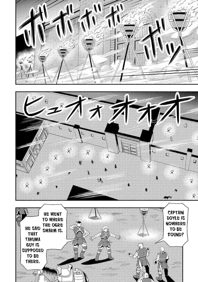 Isekai Ni Tobasareta Ossan Wa Doko E Iku 30 2