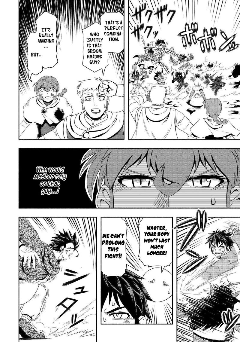 Isekai Ni Tobasareta Ossan Wa Doko E Iku 30 20
