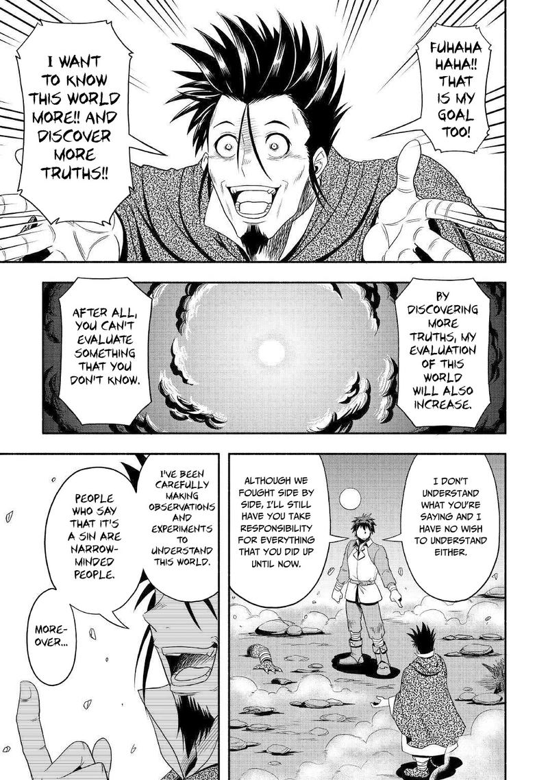 Isekai Ni Tobasareta Ossan Wa Doko E Iku 30 25