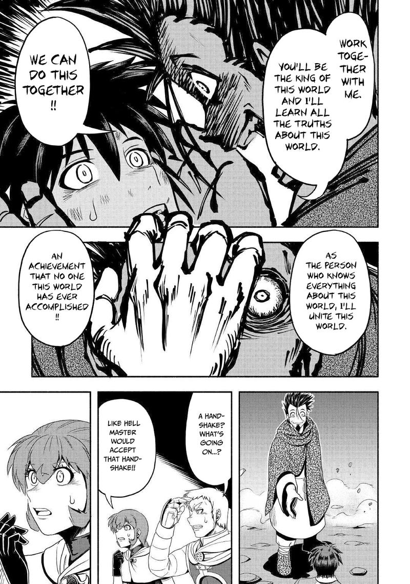 Isekai Ni Tobasareta Ossan Wa Doko E Iku 30 27