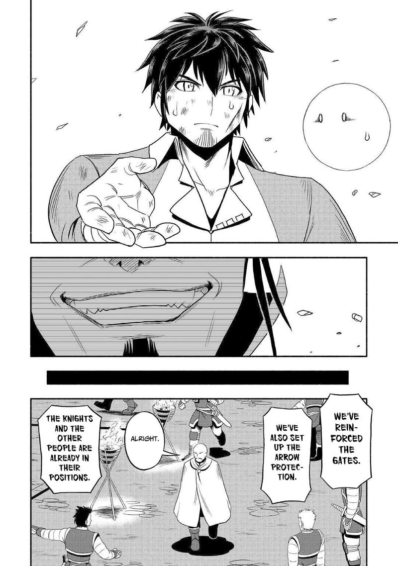 Isekai Ni Tobasareta Ossan Wa Doko E Iku 30 28