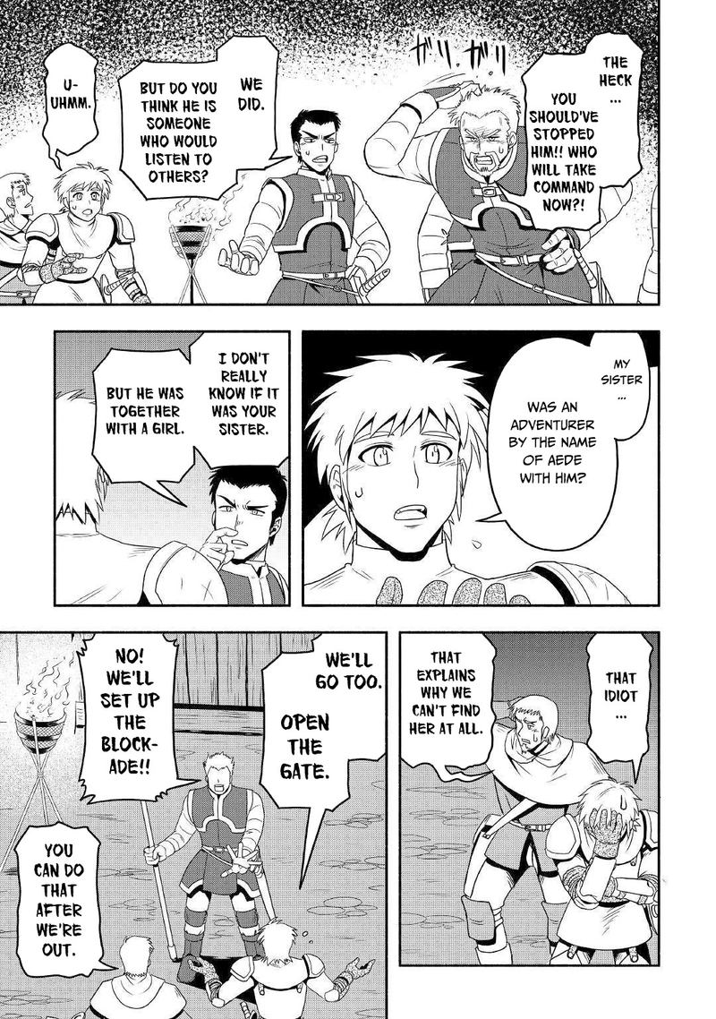 Isekai Ni Tobasareta Ossan Wa Doko E Iku 30 3