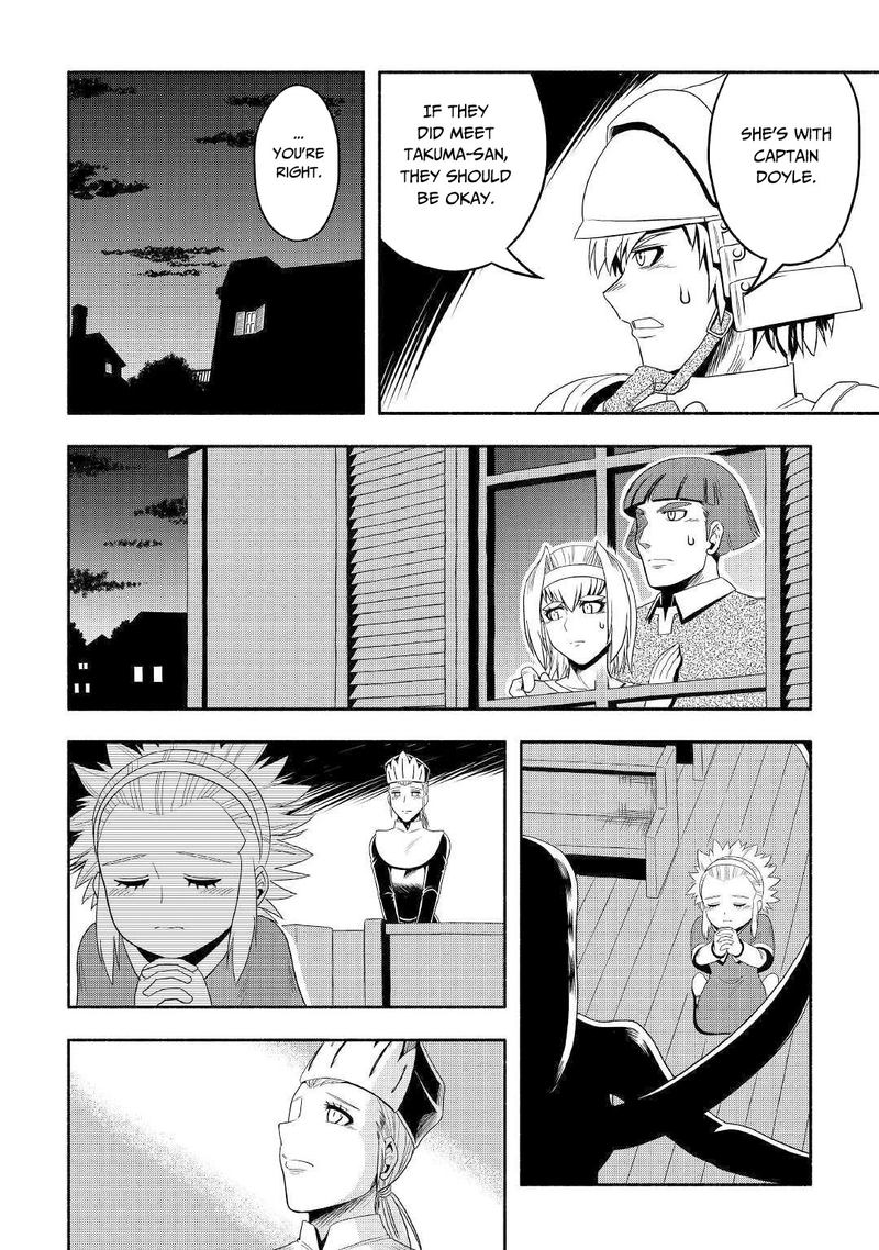 Isekai Ni Tobasareta Ossan Wa Doko E Iku 30 30
