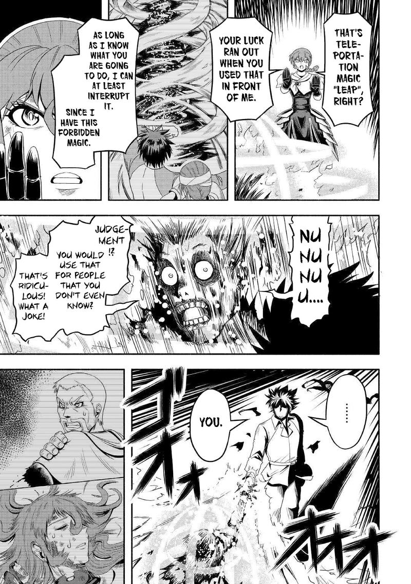 Isekai Ni Tobasareta Ossan Wa Doko E Iku 30 34