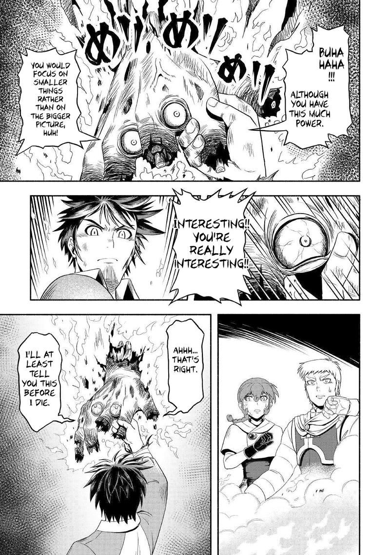 Isekai Ni Tobasareta Ossan Wa Doko E Iku 30 36