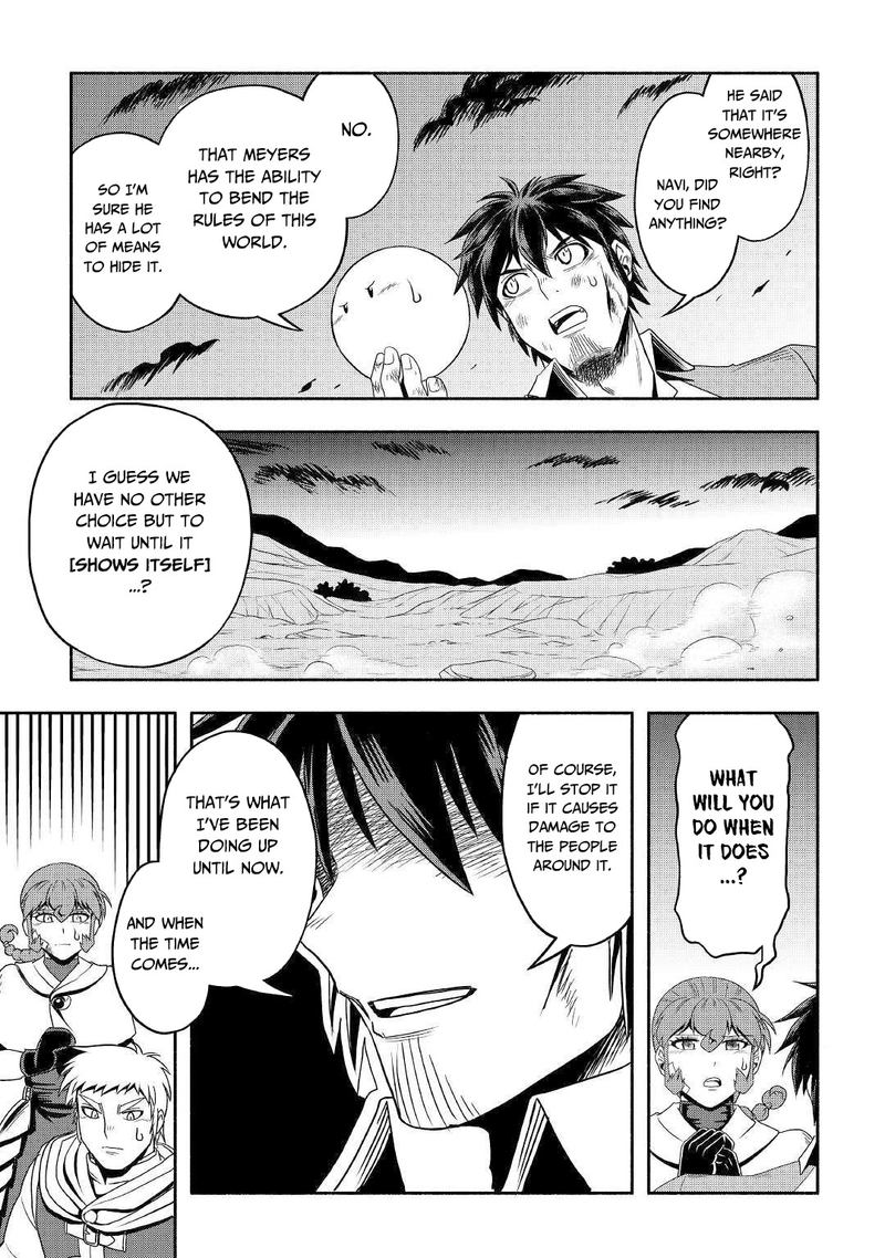 Isekai Ni Tobasareta Ossan Wa Doko E Iku 30 40
