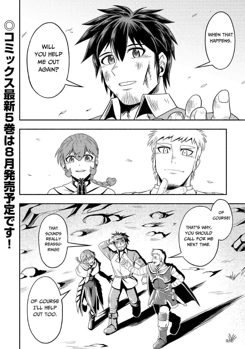 Isekai Ni Tobasareta Ossan Wa Doko E Iku 30 41