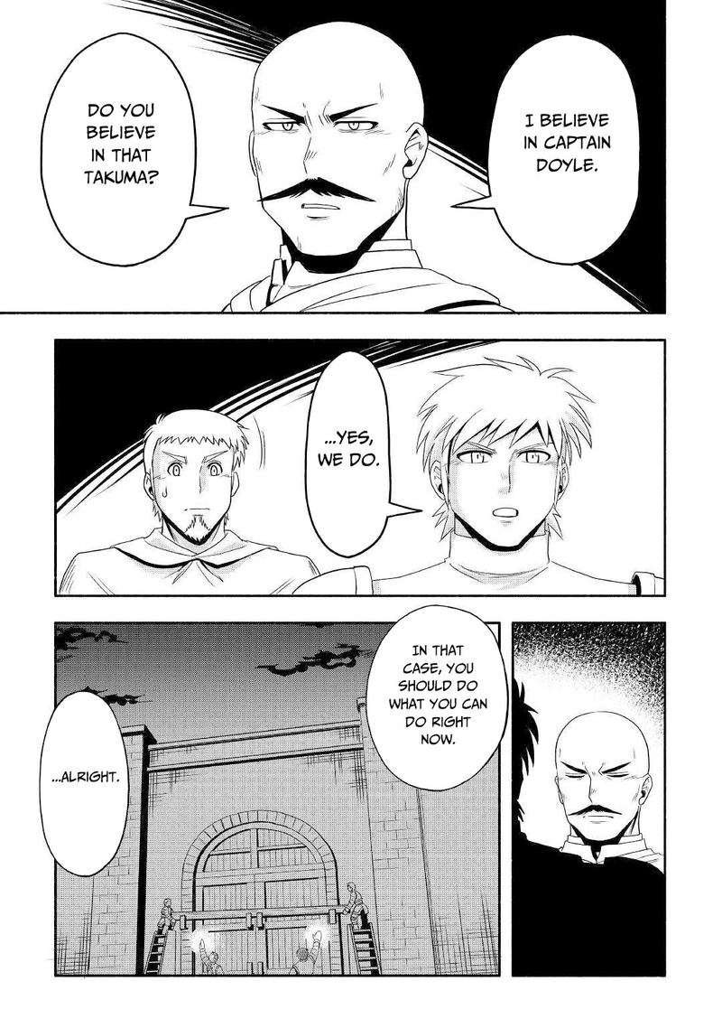 Isekai Ni Tobasareta Ossan Wa Doko E Iku 30 5